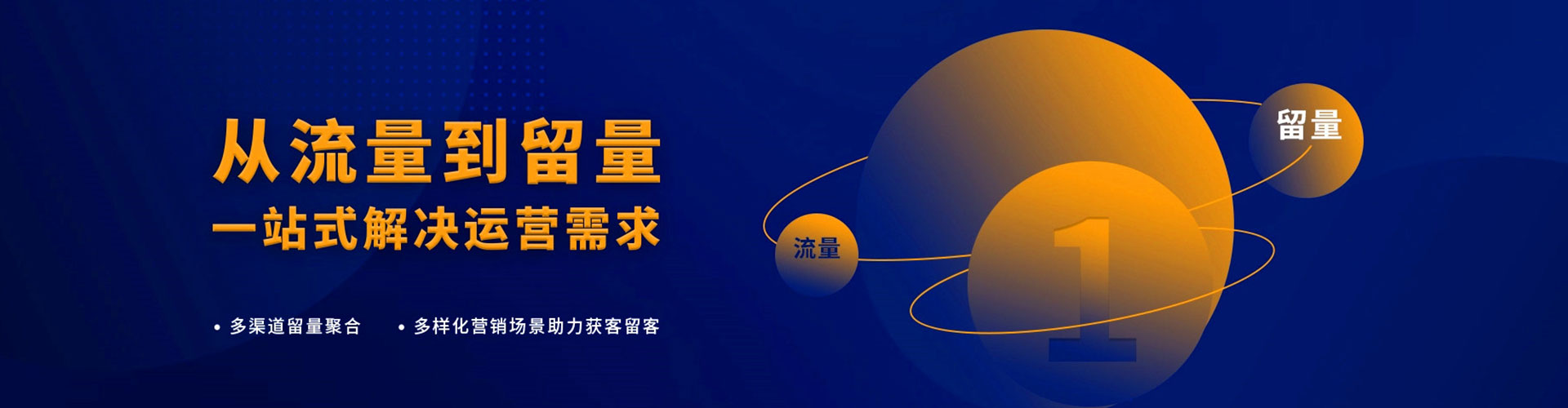 陵水sem专员