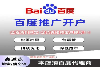 充值高返点：经典案例回顾与解析